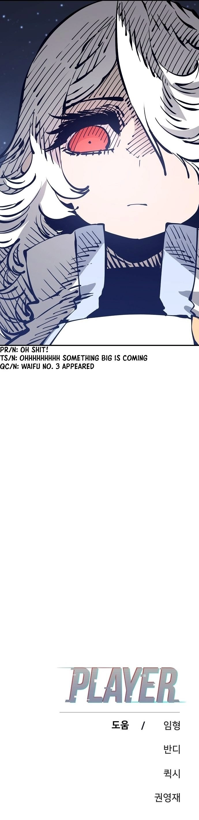 Player Chapter 69, page 33 of 34