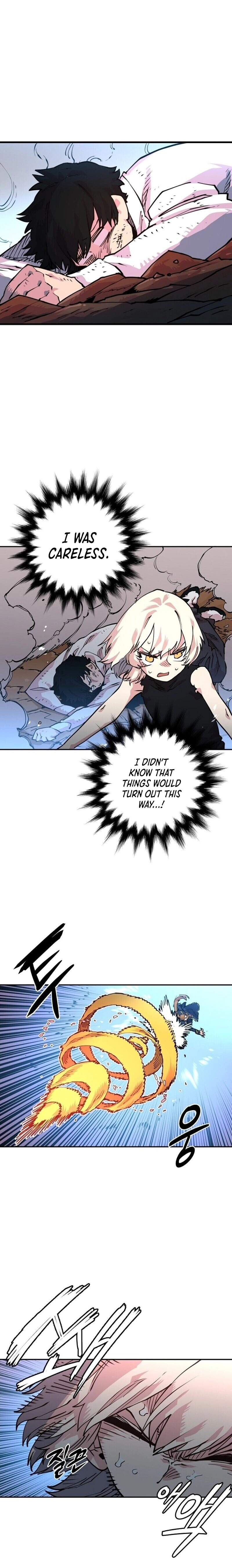 Player Chapter 7, page 12 of 22
