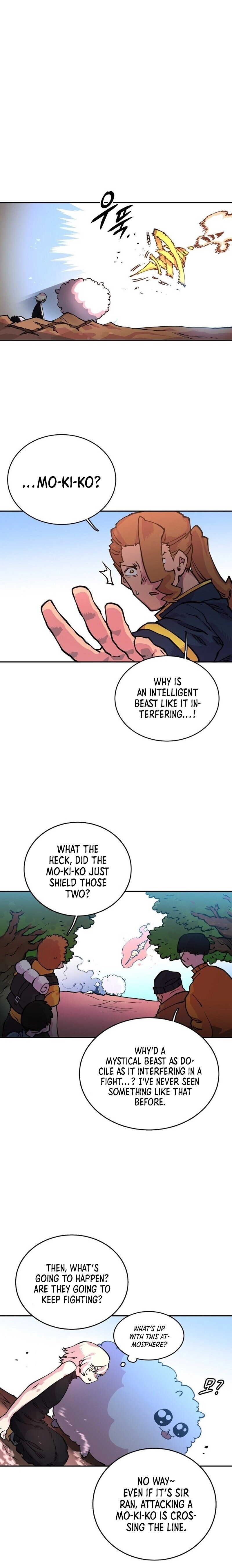 Player Chapter 7, page 14 of 22