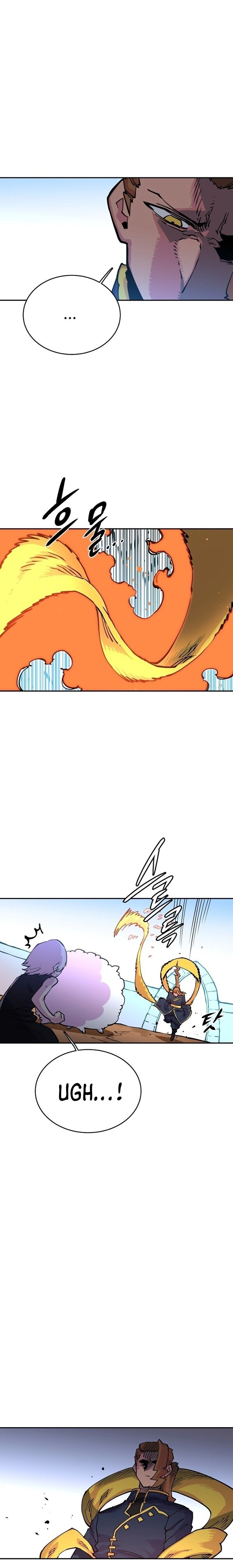 Player Chapter 7, page 15 of 22