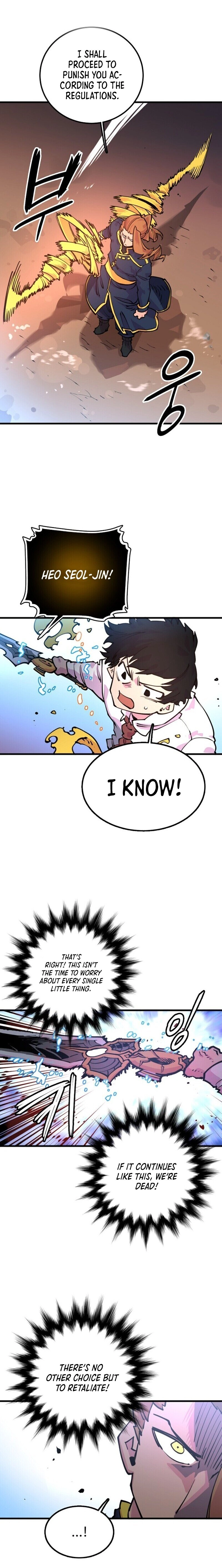Player Chapter 7, page 6 of 22