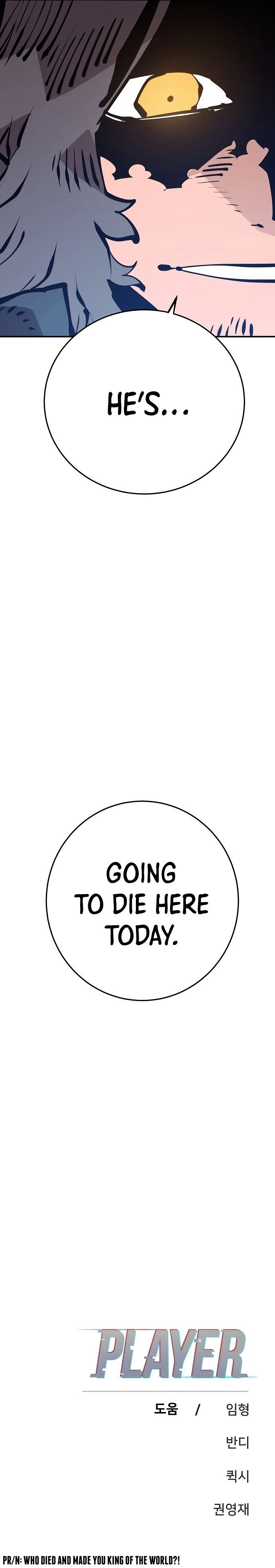 Player Chapter 70, page 25 of 26