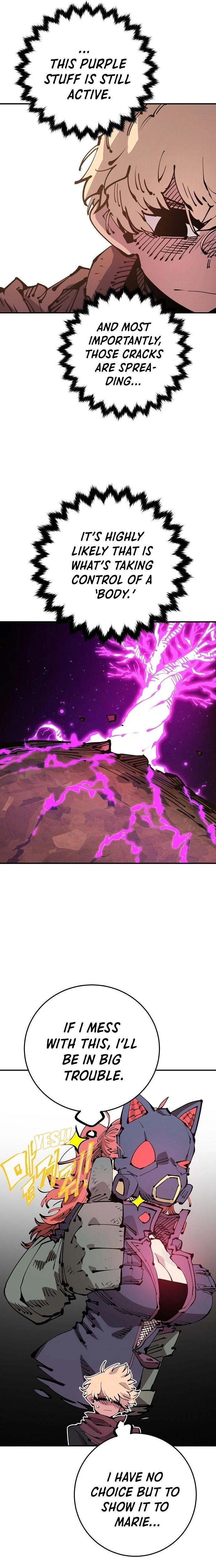 Player Chapter 71, page 6 of 31