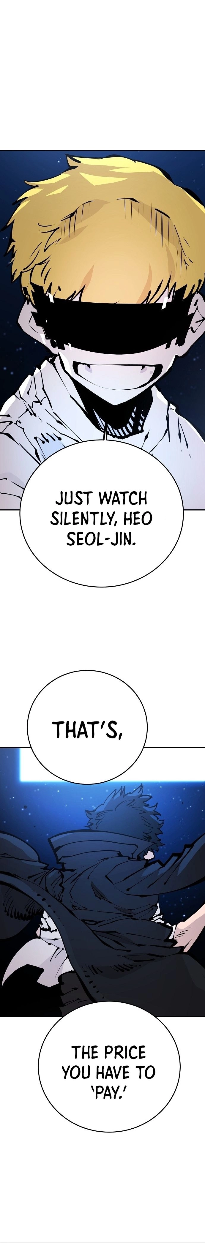 Player Chapter 73, page 12 of 27