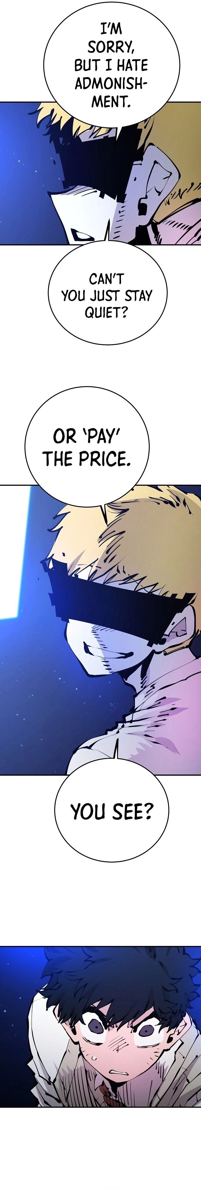 Player Chapter 74, page 15 of 25