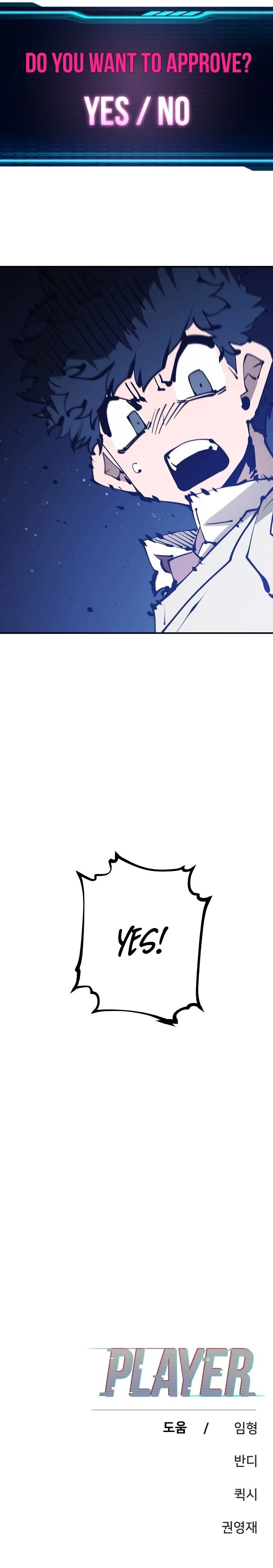 Player Chapter 74, page 24 of 25