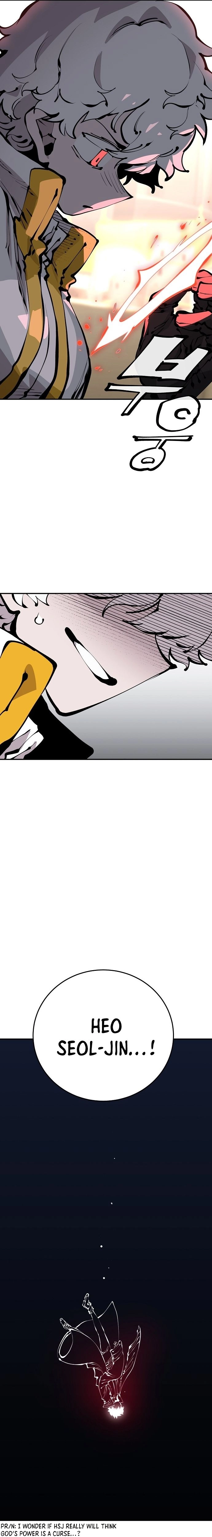 Player Chapter 75, page 25 of 27
