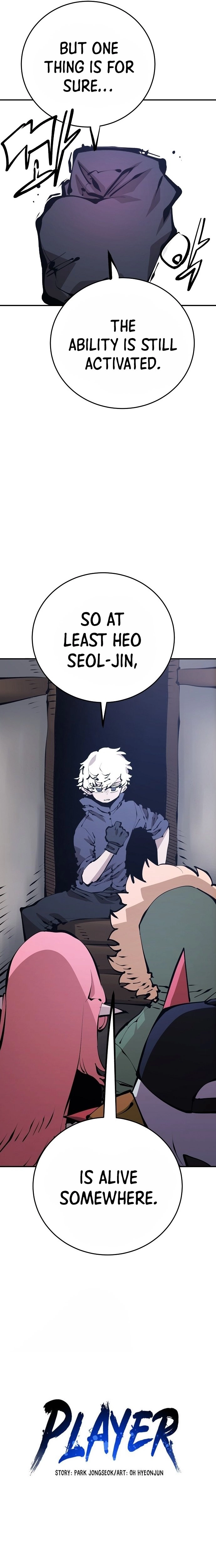 Player Chapter 76, page 13 of 31