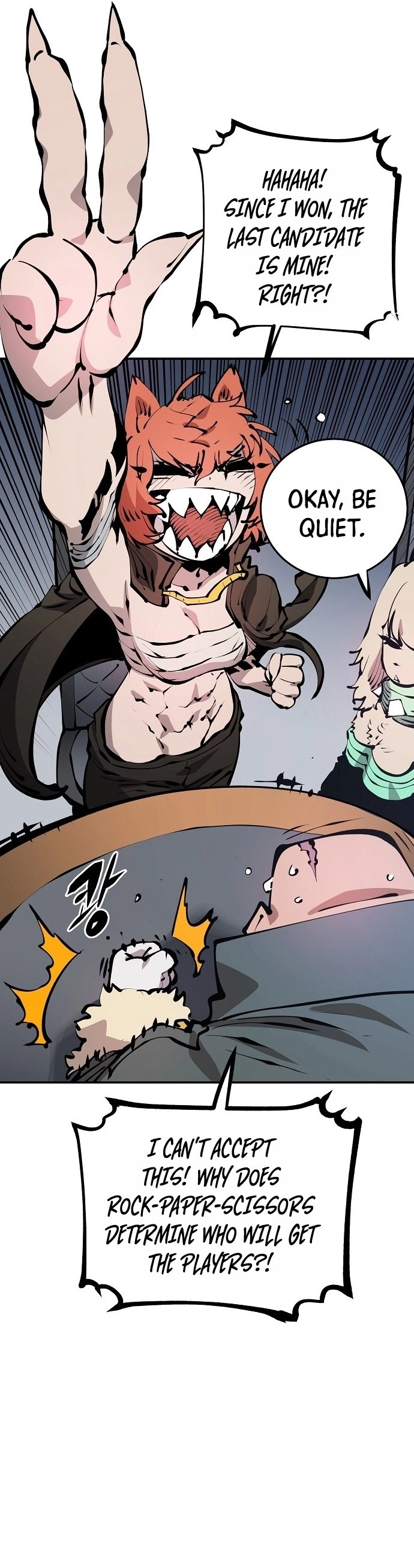 Player Chapter 76, page 16 of 31