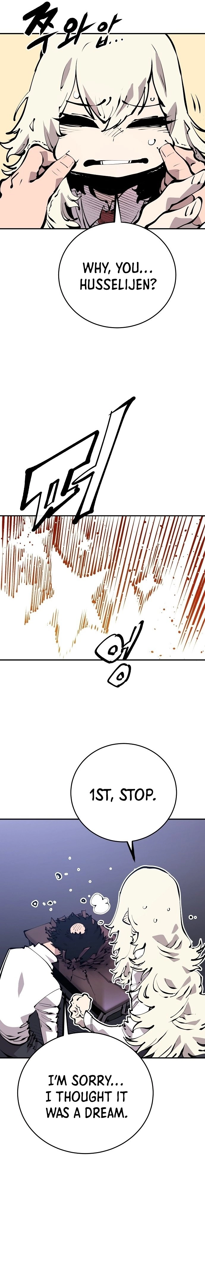 Player Chapter 77, page 14 of 28
