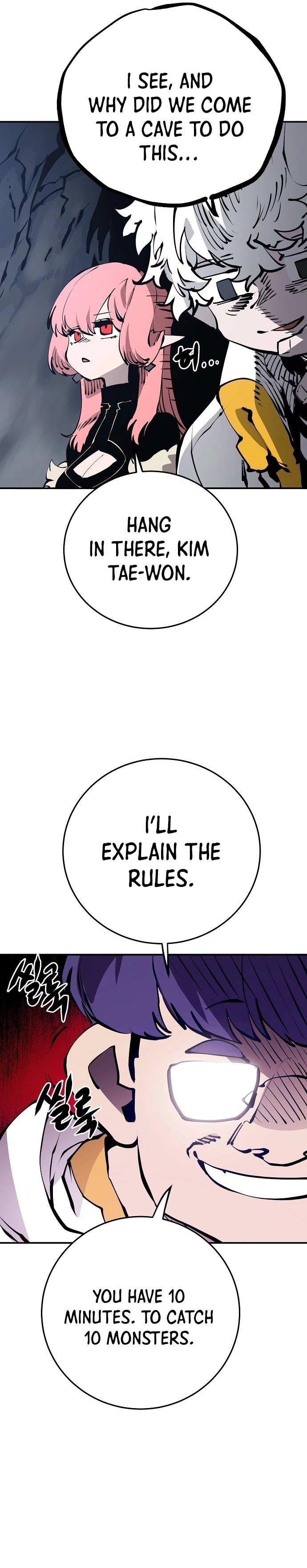 Player Chapter 78, page 12 of 30
