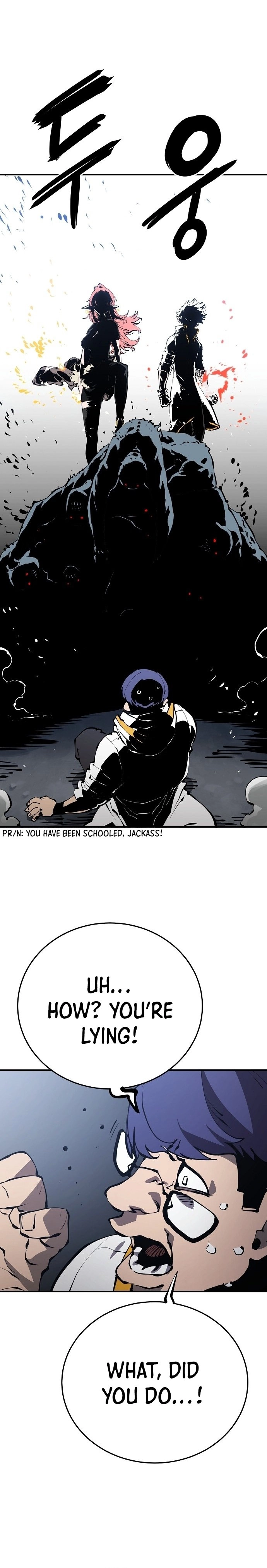 Player Chapter 78, page 14 of 30