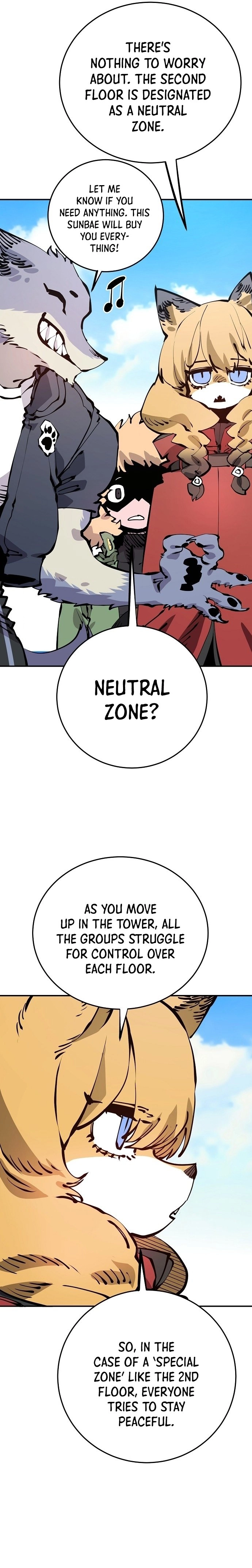 Player Chapter 78, page 5 of 30