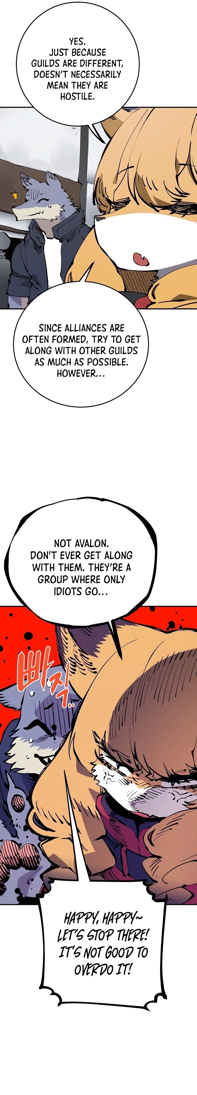 Player Chapter 78, page 7 of 30