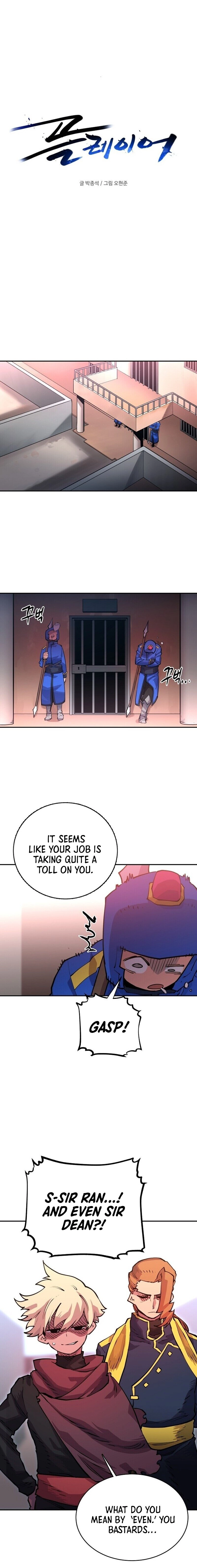 Player Chapter 8, page 10 of 21