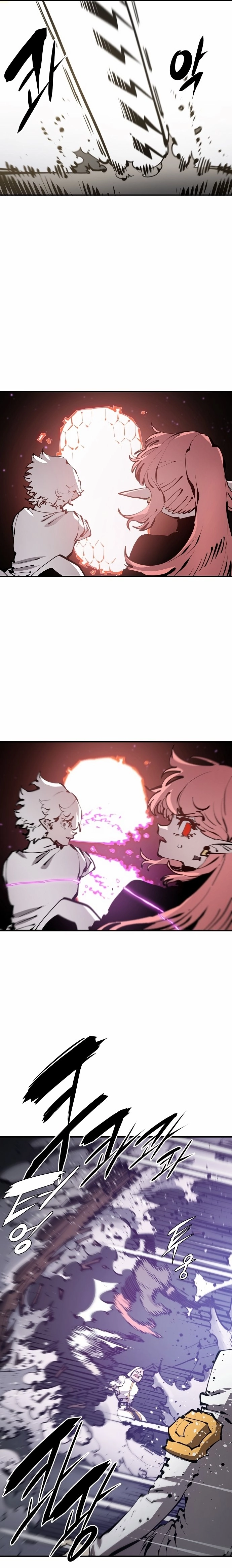 Player Chapter 80, page 18 of 26
