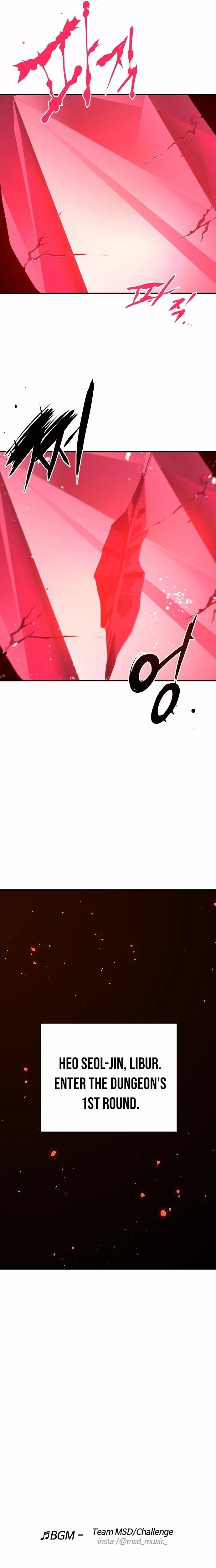 Player Chapter 80, page 24 of 26