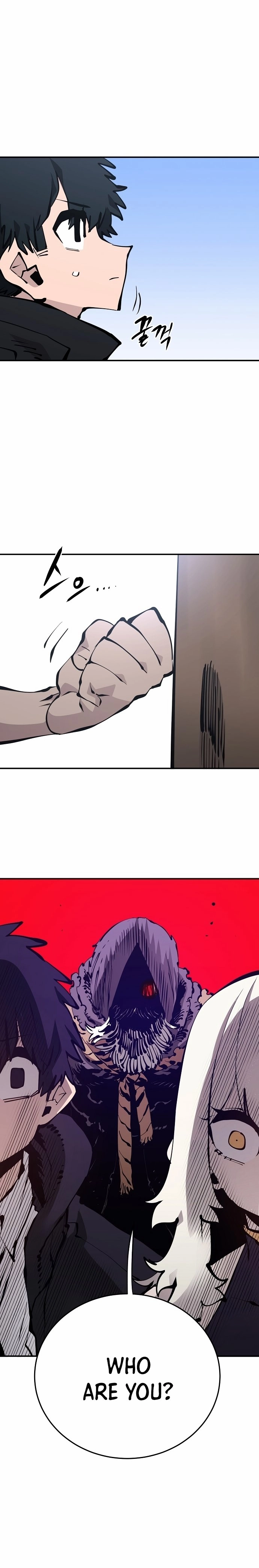 Player Chapter 81, page 10 of 31