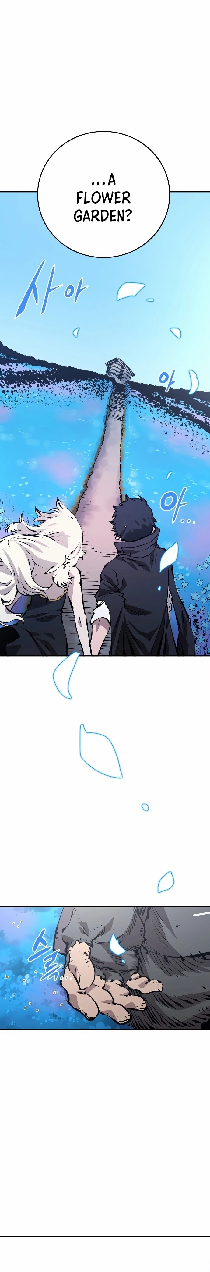 Player Chapter 81, page 6 of 31