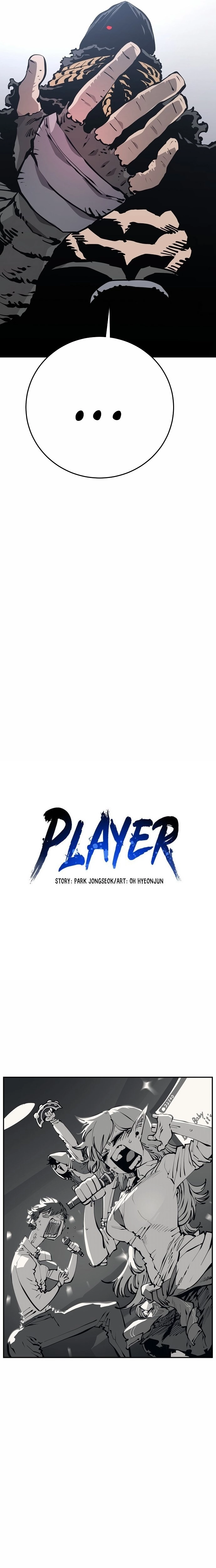 Player Chapter 81, page 7 of 31
