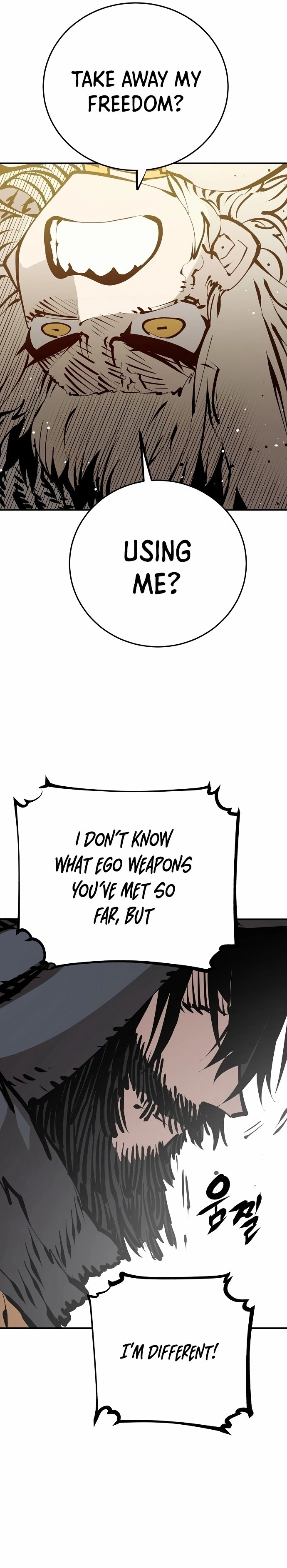 Player Chapter 82, page 18 of 31