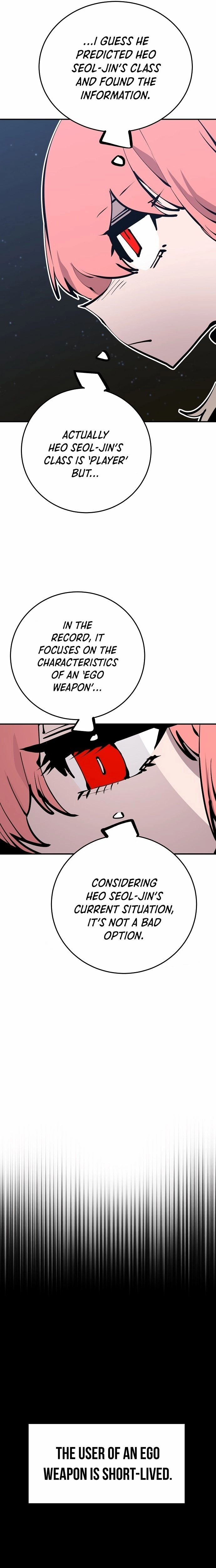 Player Chapter 82, page 24 of 31