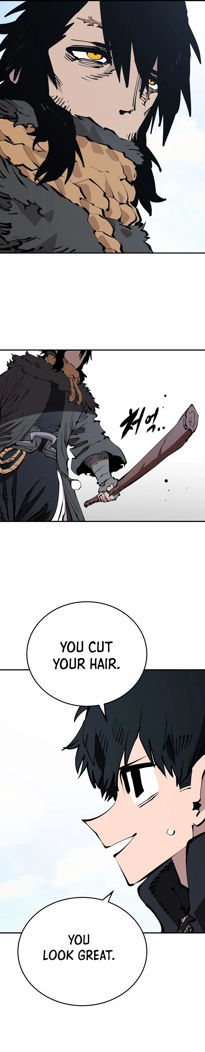 Player Chapter 83, page 11 of 27