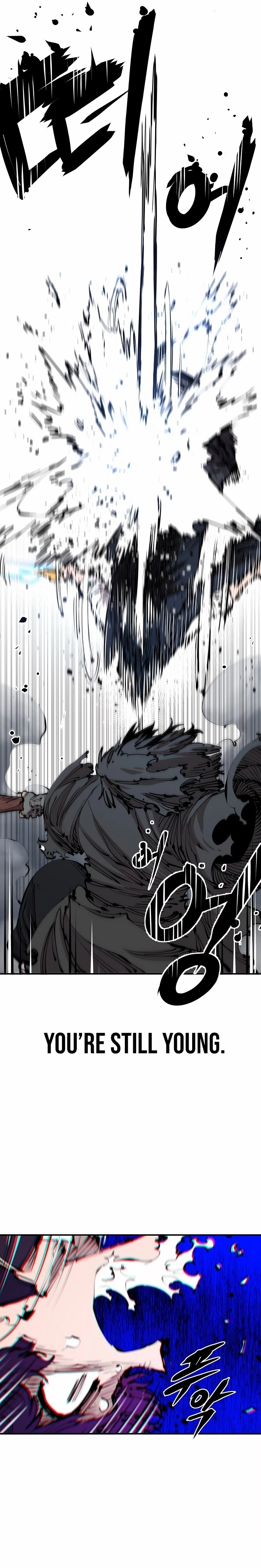 Player Chapter 83, page 15 of 27