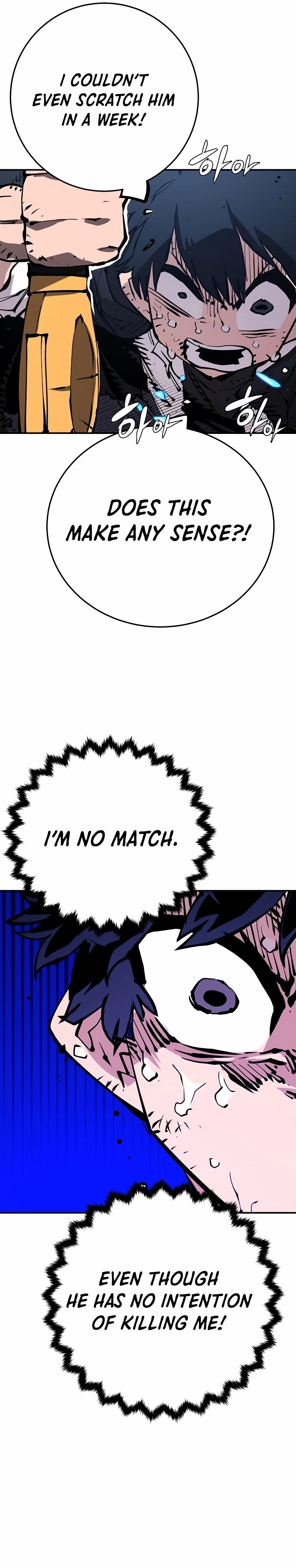 Player Chapter 83, page 21 of 27