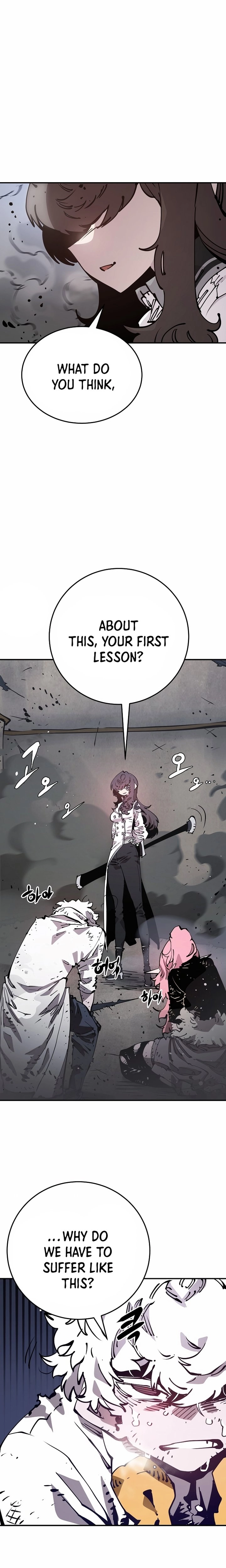 Player Chapter 84, page 11 of 30