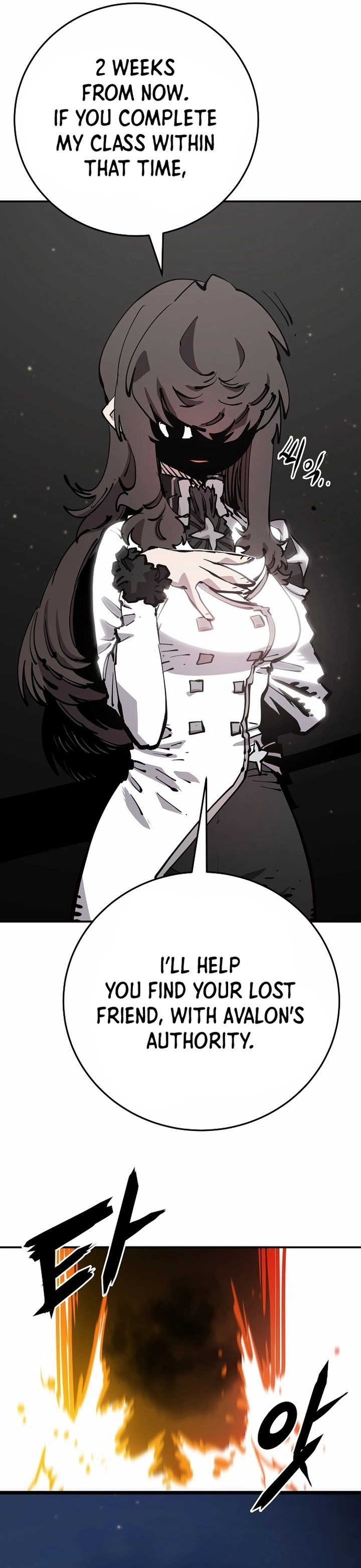 Player Chapter 84, page 14 of 30