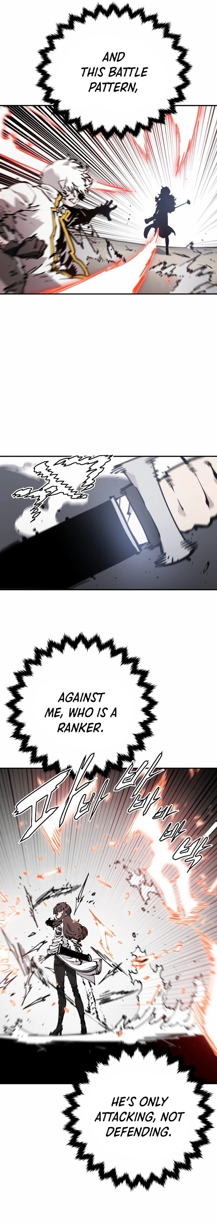 Player Chapter 84, page 19 of 30