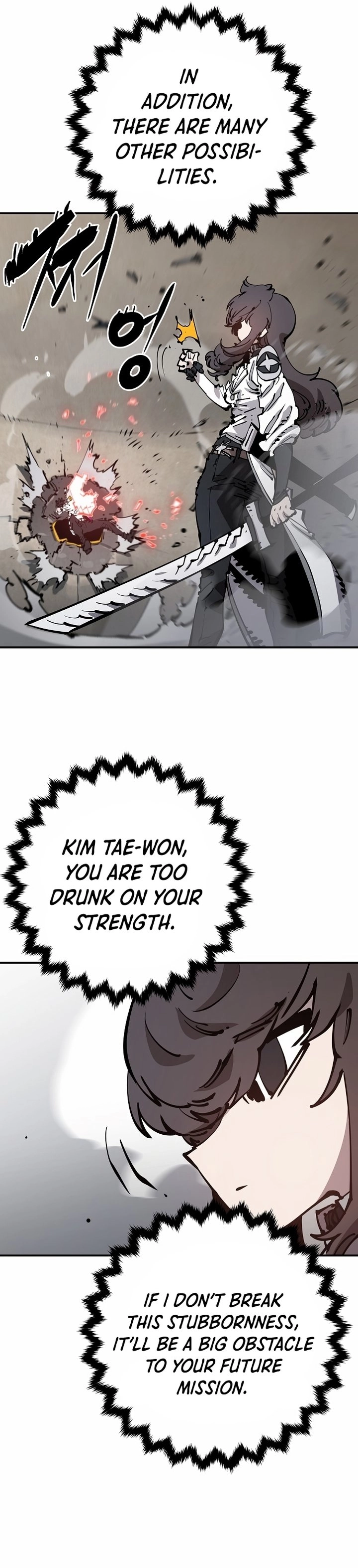 Player Chapter 84, page 21 of 30