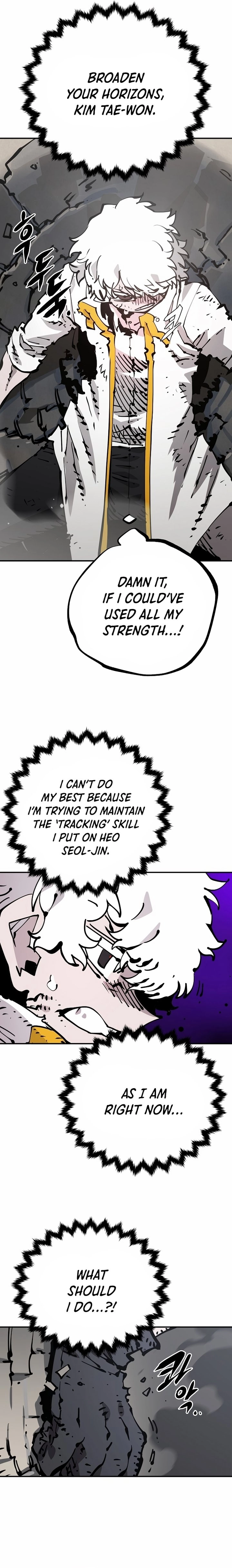 Player Chapter 84, page 22 of 30