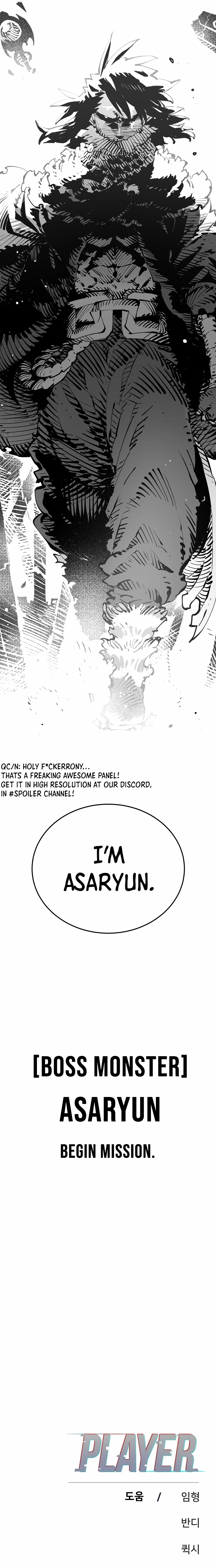 Player Chapter 85, page 25 of 29