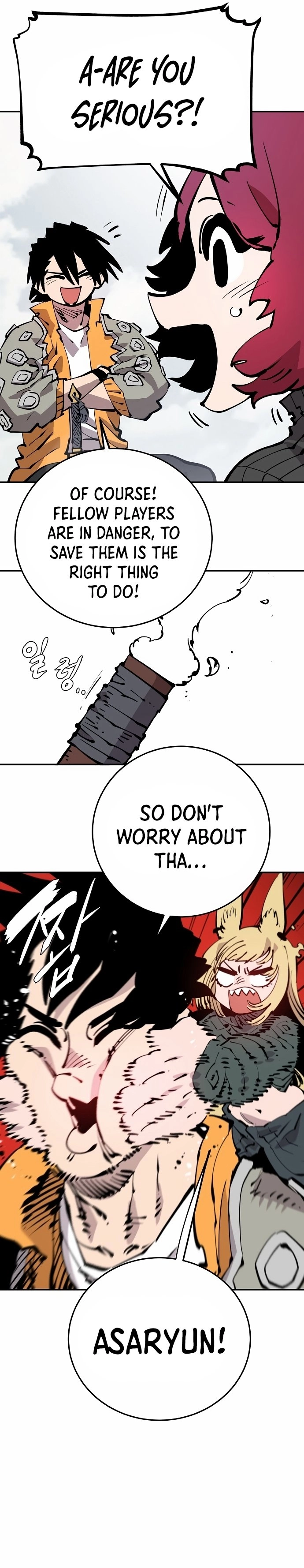 Player Chapter 86, page 10 of 27
