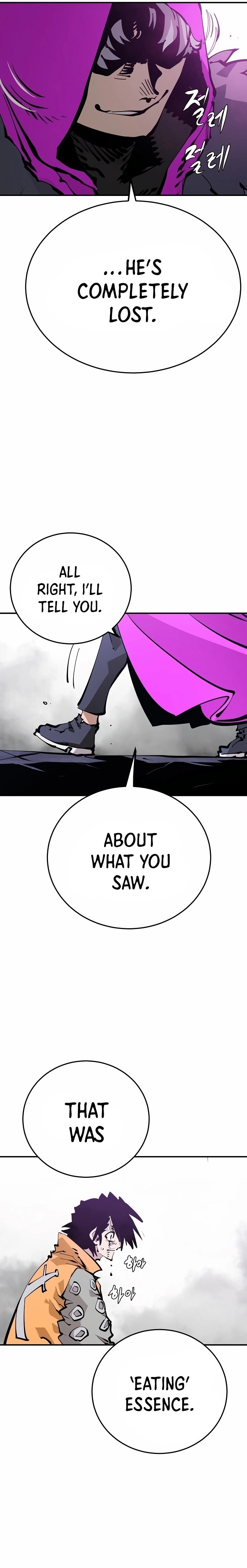 Player Chapter 86, page 23 of 27