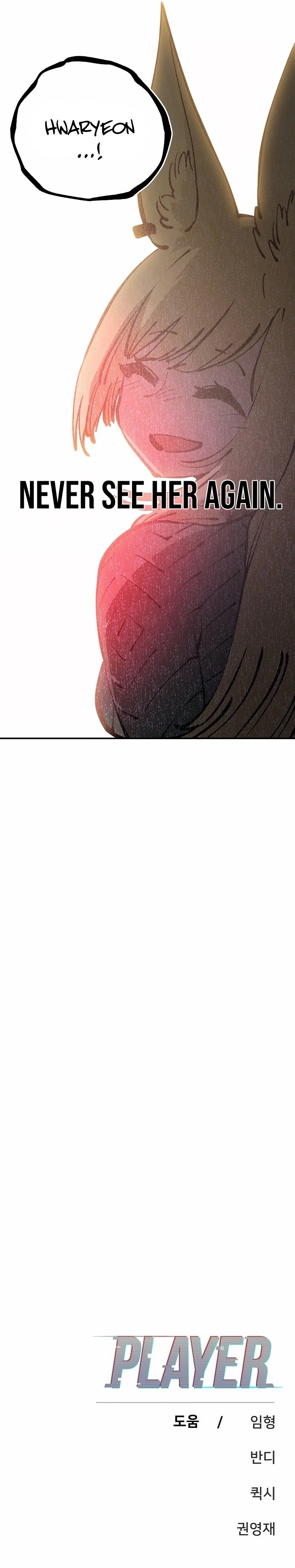 Player Chapter 86, page 26 of 27