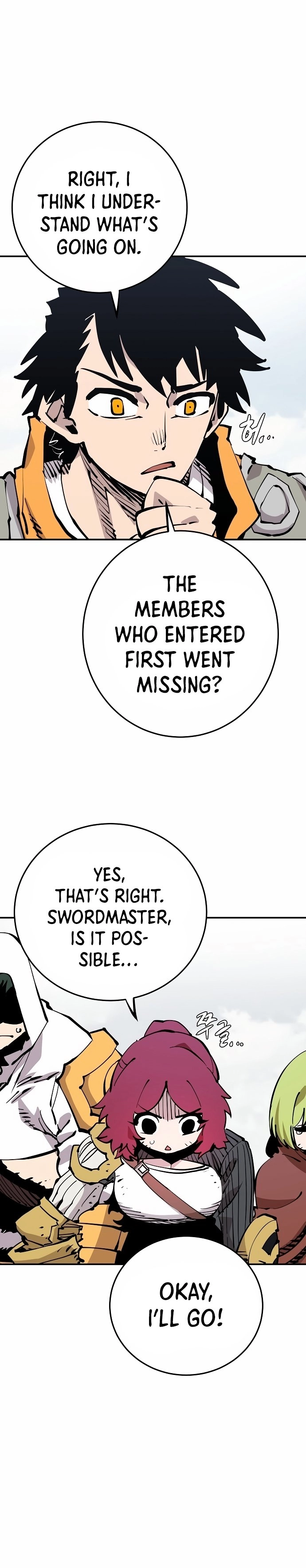 Player Chapter 86, page 9 of 27
