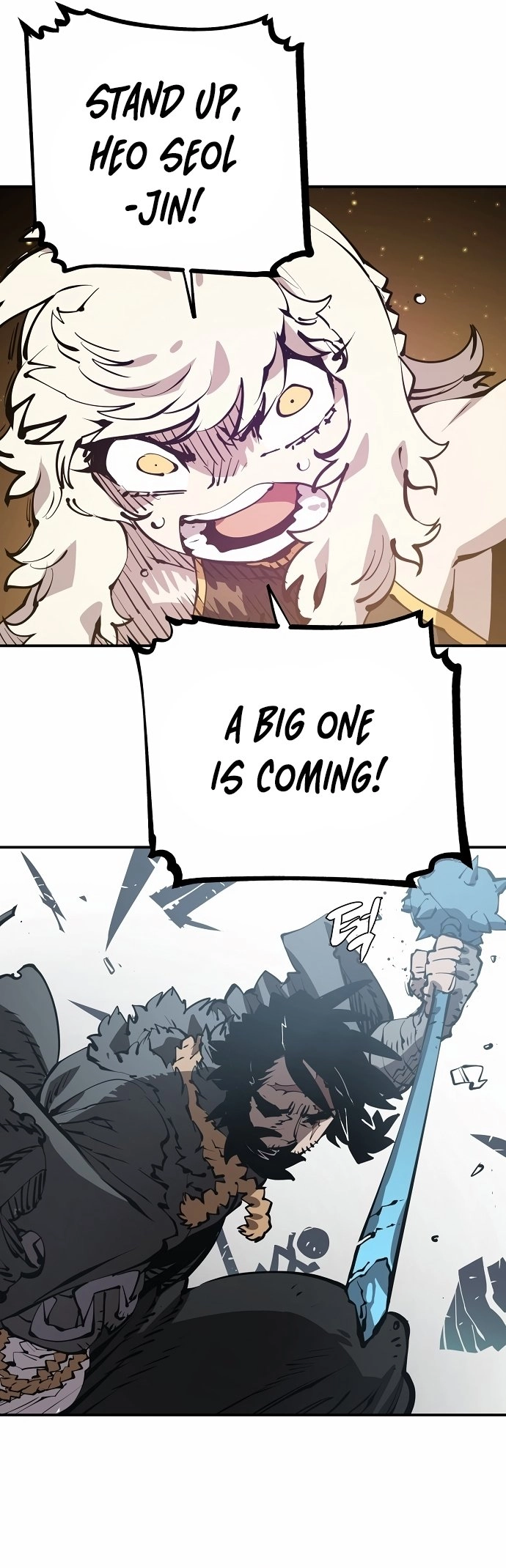 Player Chapter 87, page 20 of 28