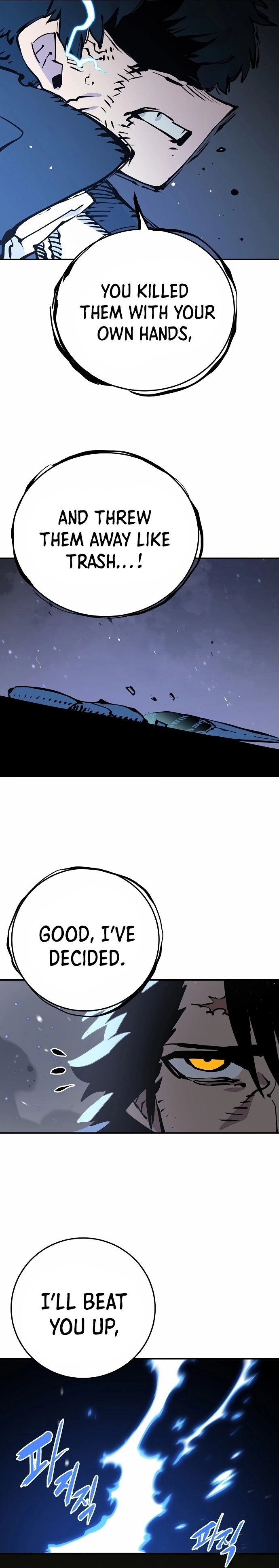 Player Chapter 87, page 26 of 28