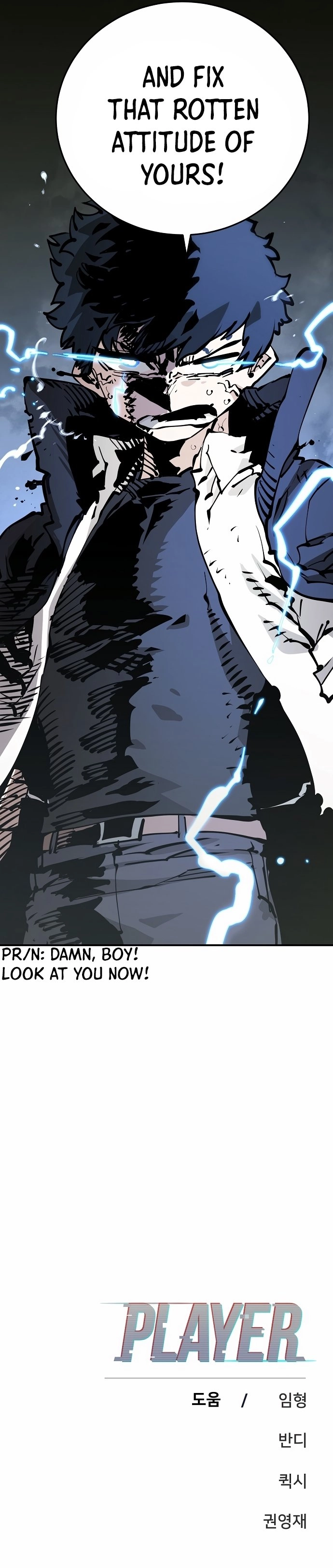 Player Chapter 87, page 27 of 28