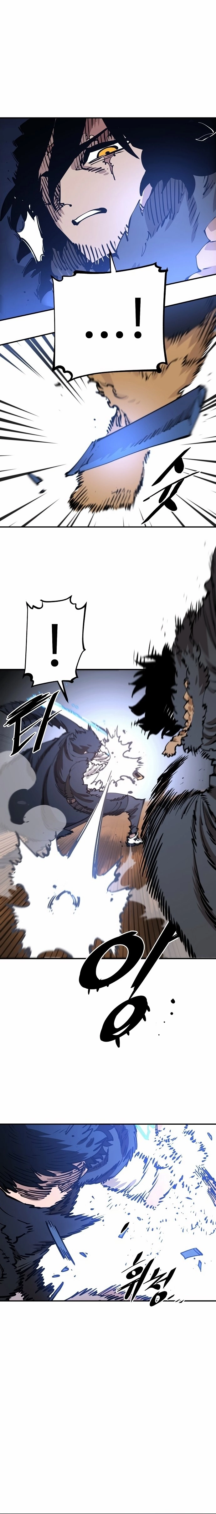 Player Chapter 88, page 15 of 29