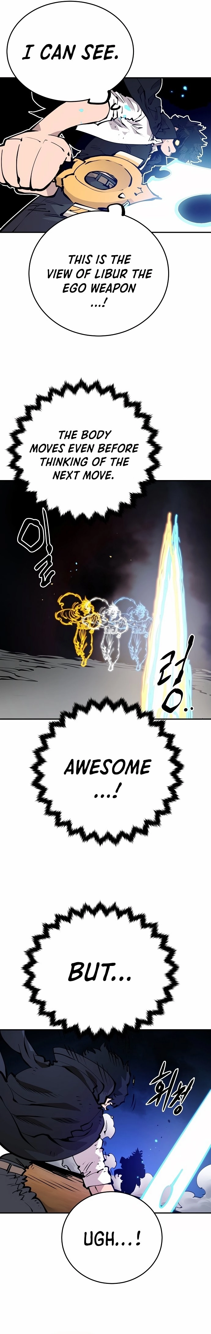 Player Chapter 88, page 18 of 29