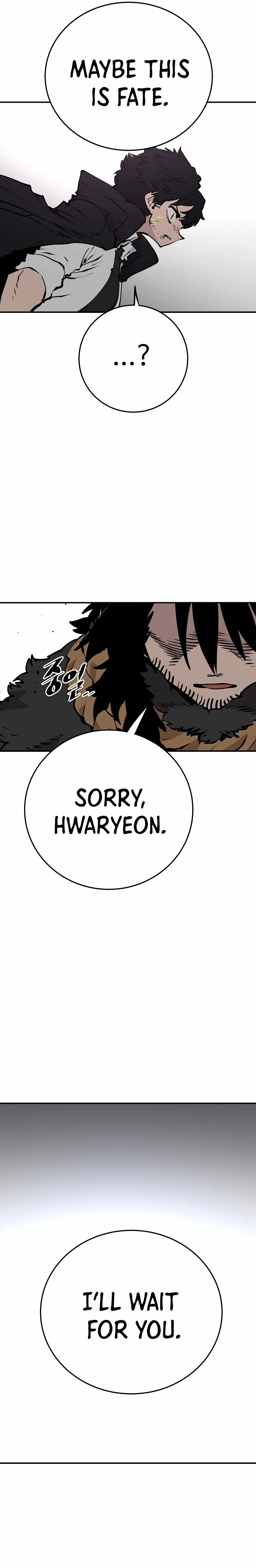 Player Chapter 88, page 21 of 29