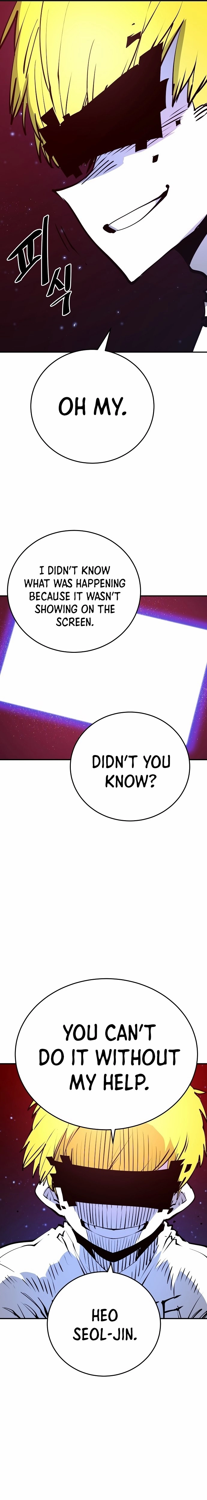 Player Chapter 88, page 27 of 29