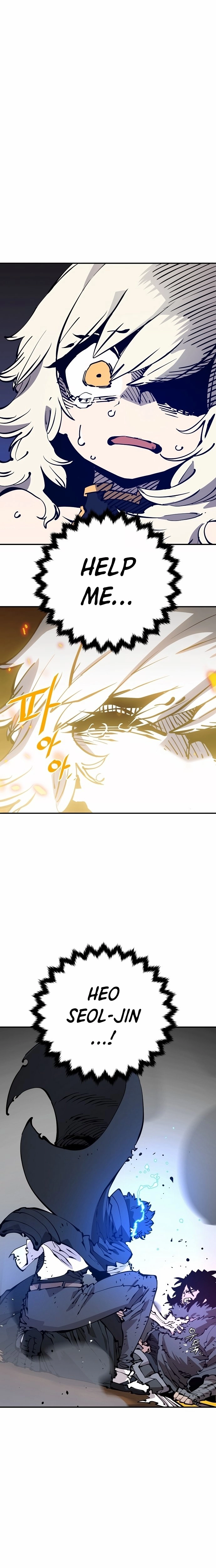 Player Chapter 89, page 13 of 28