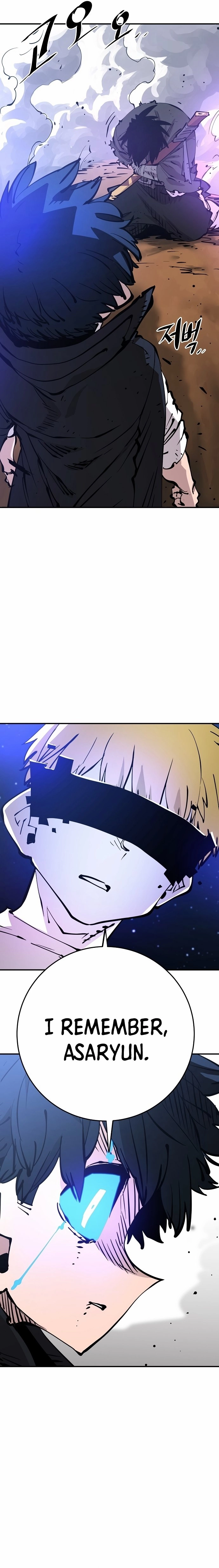 Player Chapter 89, page 26 of 28