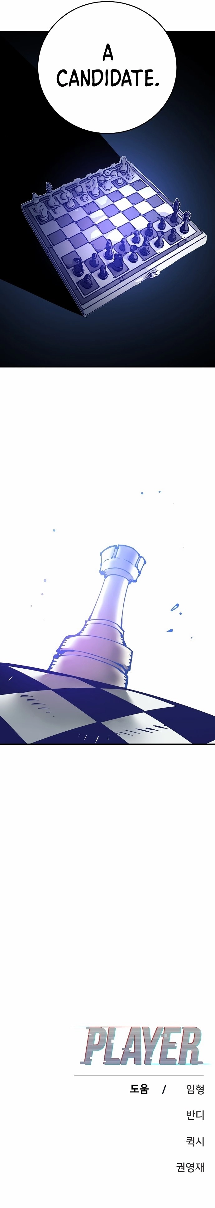 Player Chapter 89, page 27 of 28