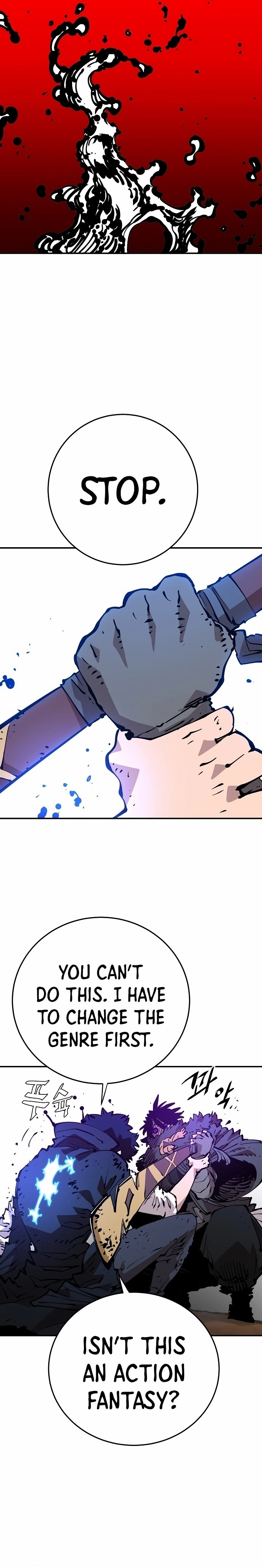 Player Chapter 89, page 9 of 28